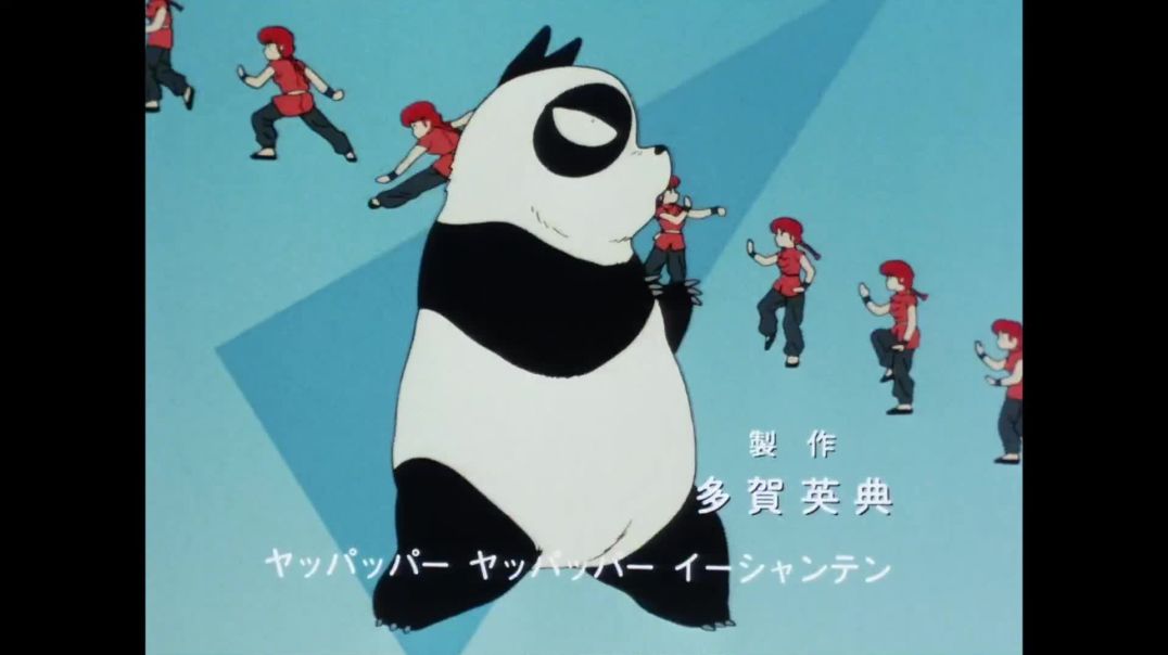 01 - Heres Ranma