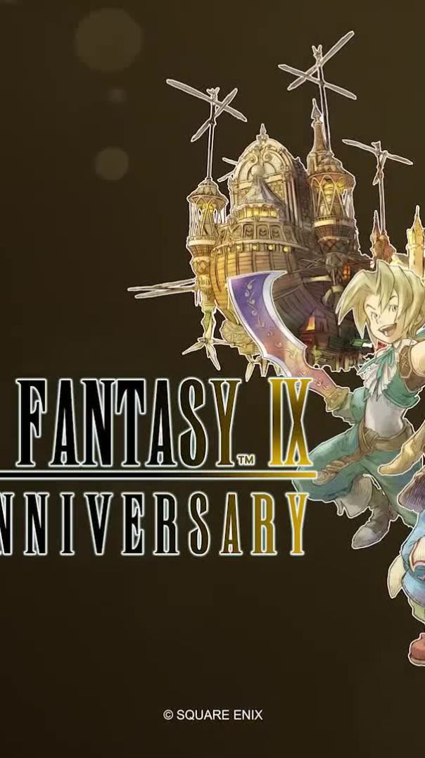 Final Fantasy 9 25th Anniversary - Special Movie Trailer