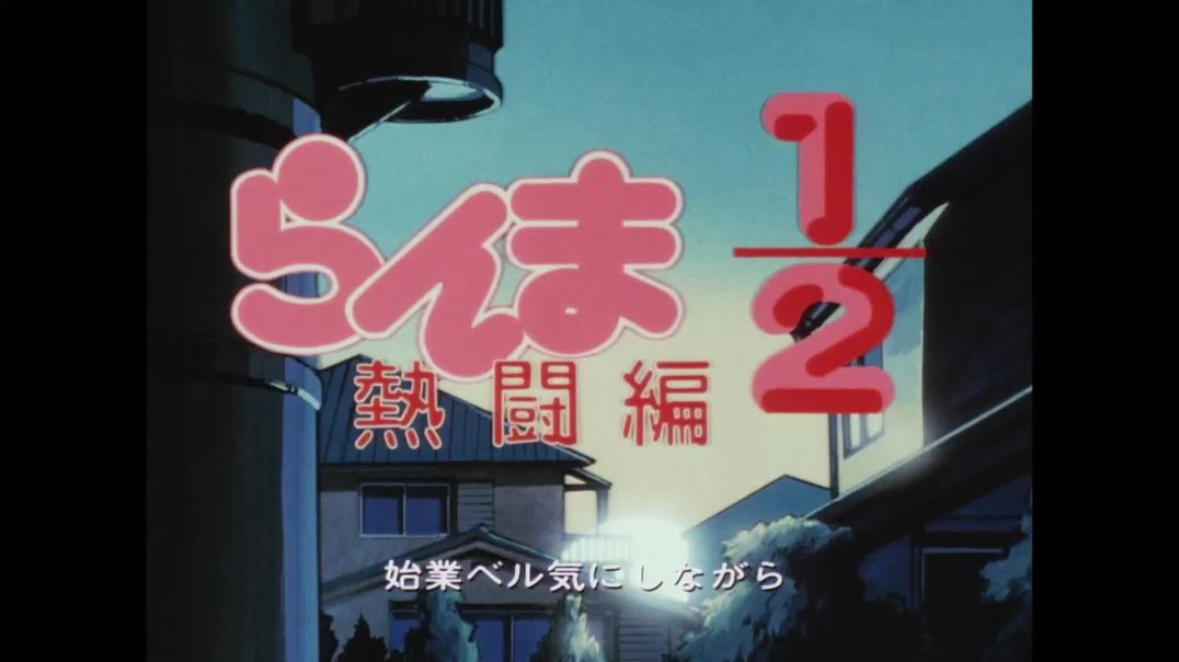 10_-_kodachi_the_black_rose!_the_beeline_to_true_love__KDG