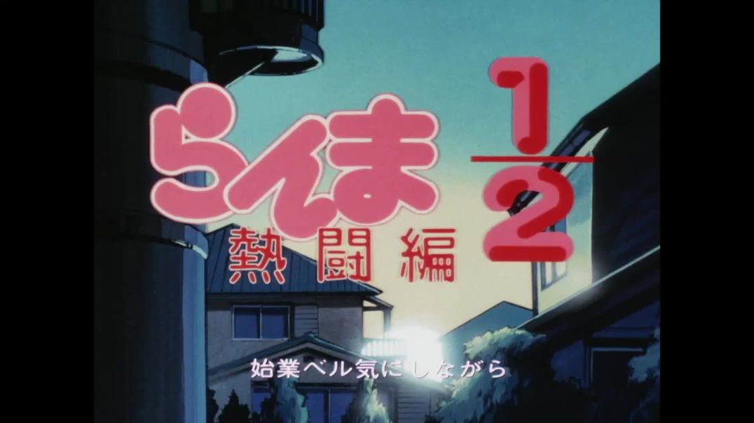 18_-_ranma_goes_back_to_jusenkyo_at_last__KDG